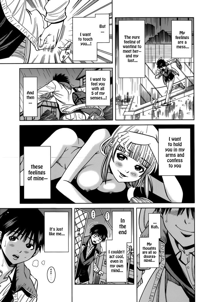 Nozoki Ana - Chapter 105 [photo 15] - MangaPorn