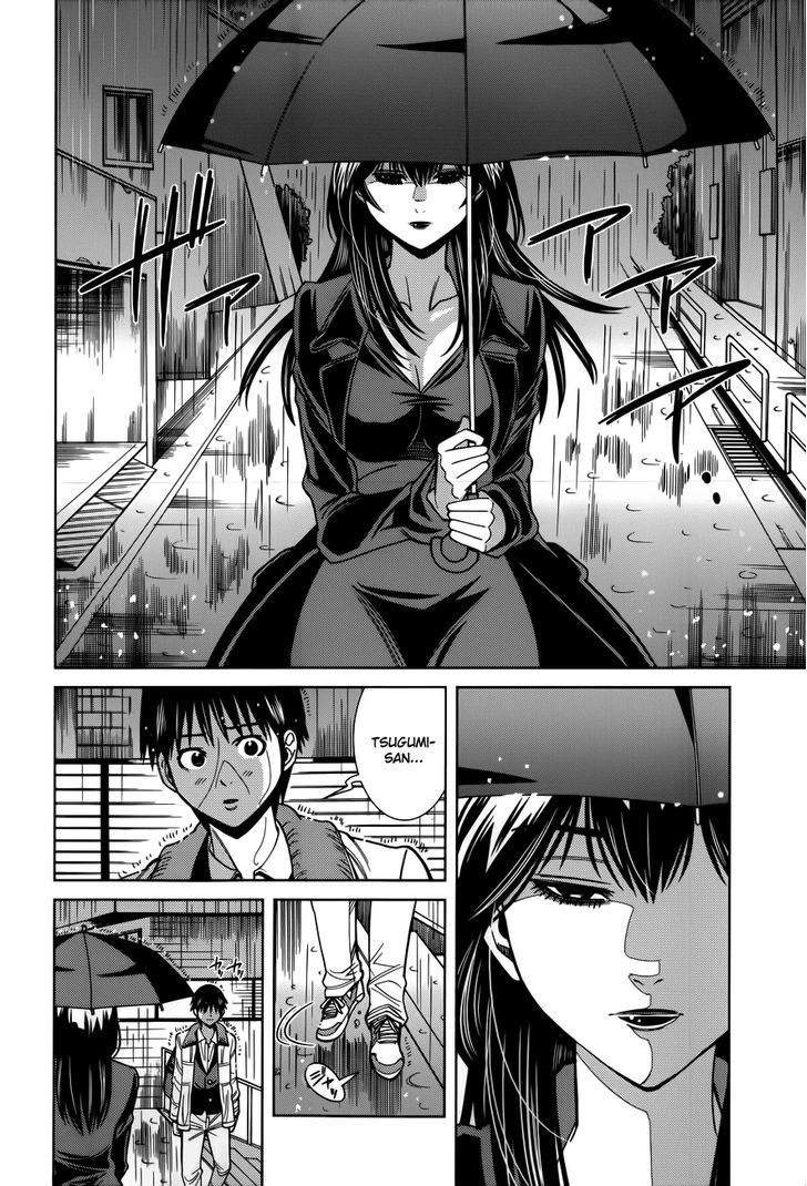Nozoki Ana - Chapter 105 [photo 6] - MangaPorn