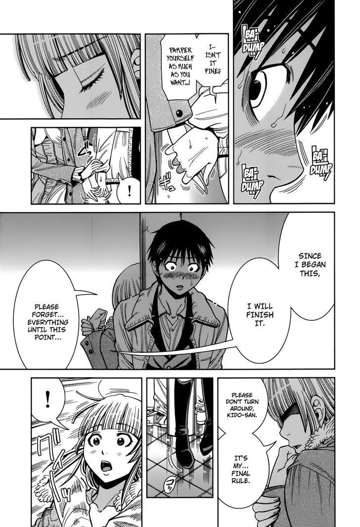 Nozoki Ana - Chapter 106 [photo 11] - MangaPorn