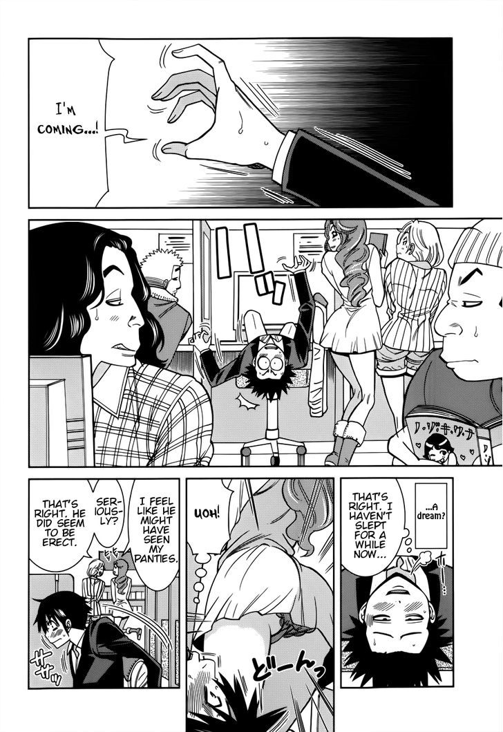 Nozoki Ana - Chapter 107 [photo 14] - MangaPorn