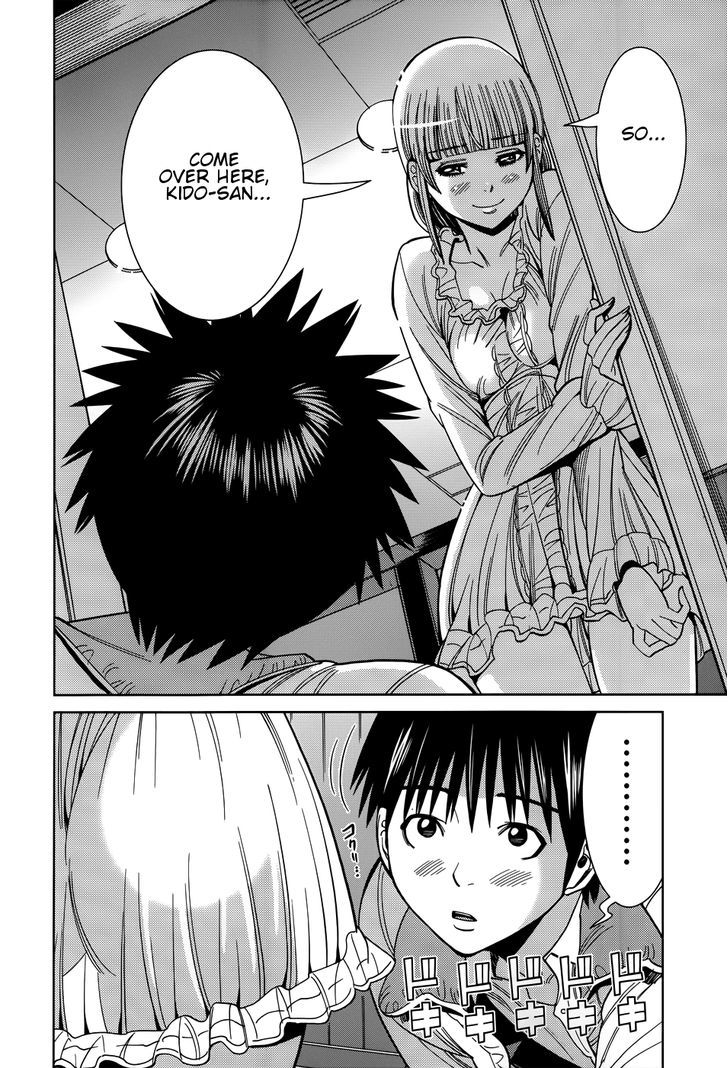 Nozoki Ana - Chapter 108 [photo 12] - MangaPorn