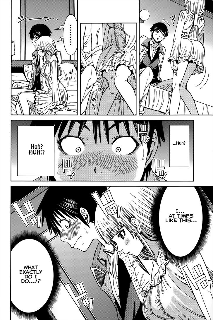 Nozoki Ana - Chapter 108 [photo 14] - MangaPorn