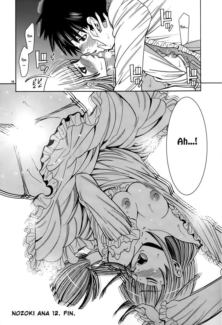 Nozoki Ana - Chapter 108 [photo 20] - MangaPorn