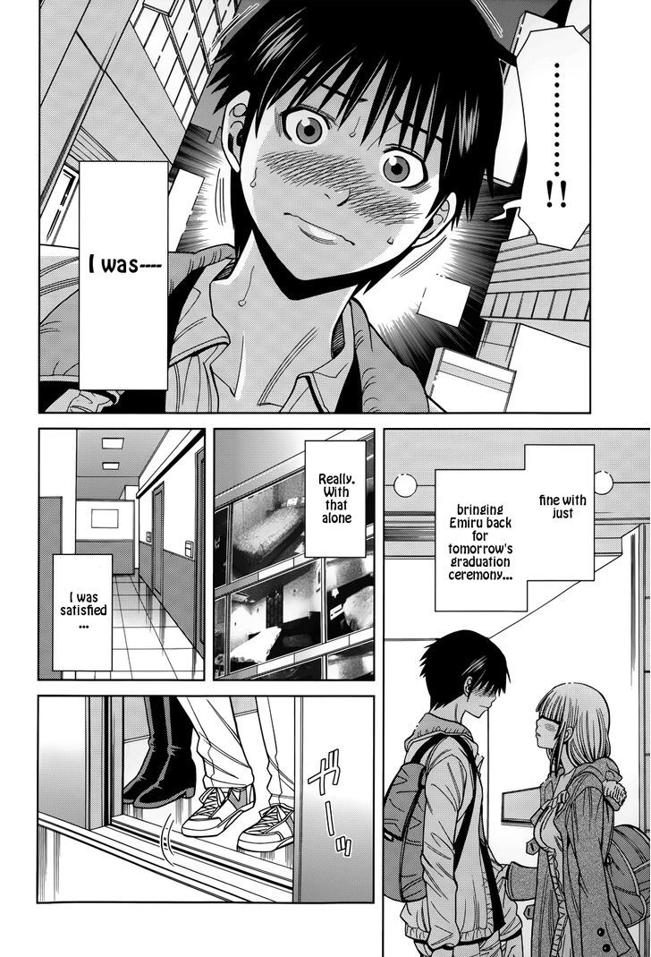 Nozoki Ana - Chapter 108 [photo 4] - MangaPorn