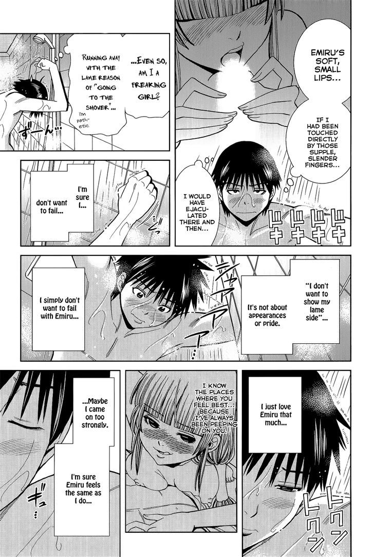 Nozoki Ana - Chapter 109 [photo 24] - MangaPorn