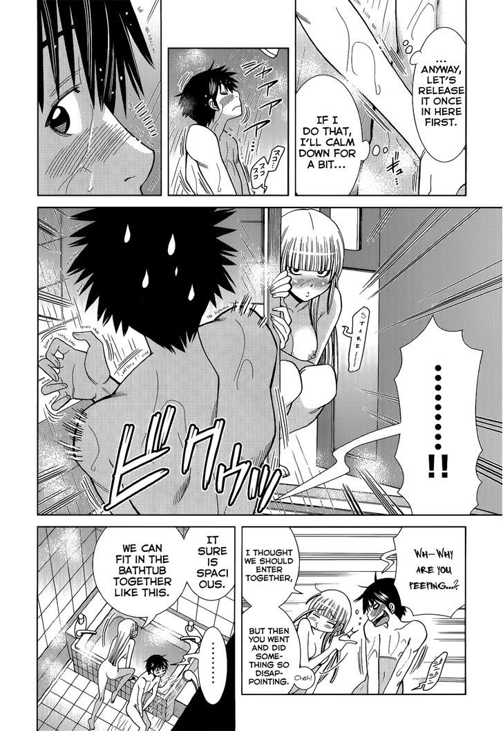 Nozoki Ana - Chapter 109 [photo 25] - MangaPorn