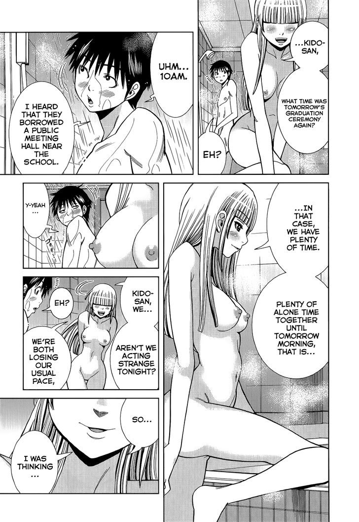 Nozoki Ana - Chapter 109 [photo 26] - MangaPorn