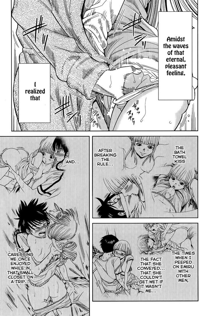 Nozoki Ana - Chapter 110 [photo 18] - MangaPorn