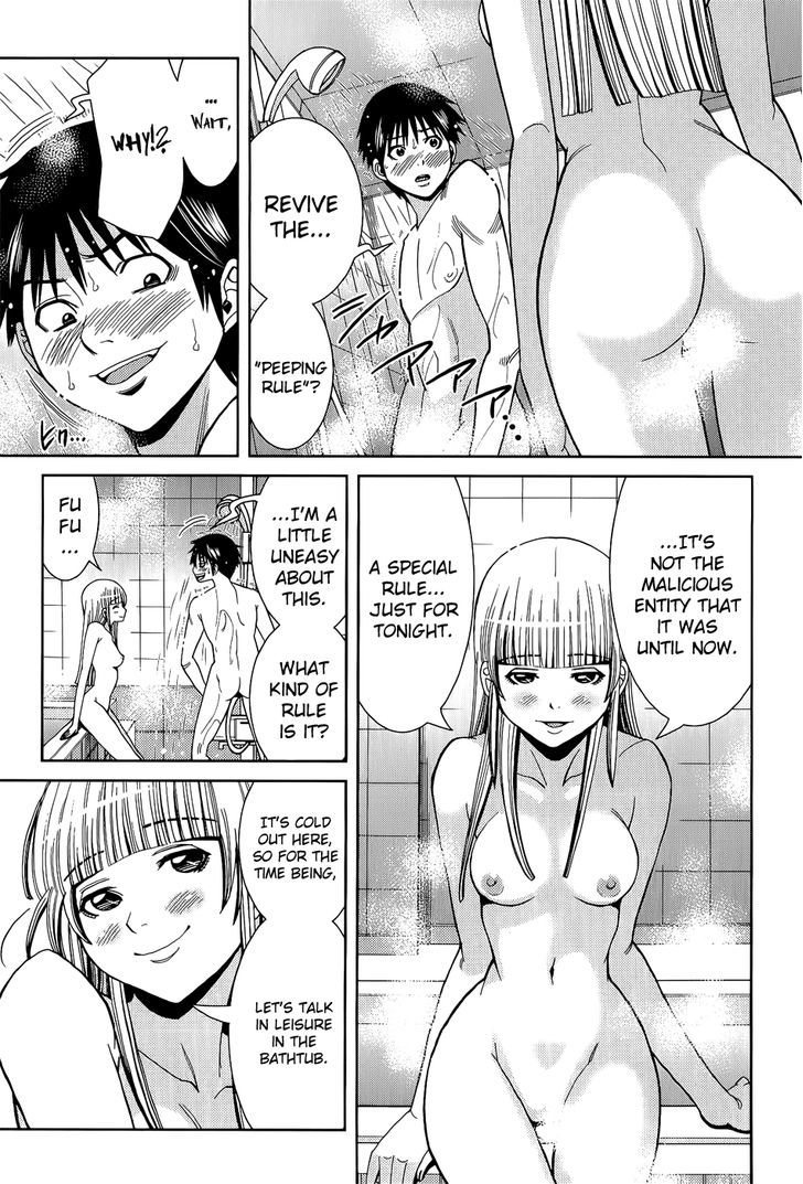Nozoki Ana - Chapter 110 [photo 2] - MangaPorn