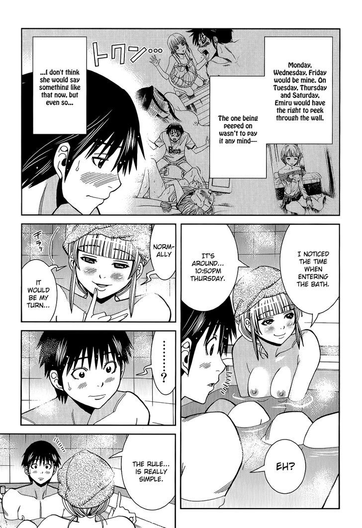 Nozoki Ana - Chapter 110 [photo 4] - MangaPorn