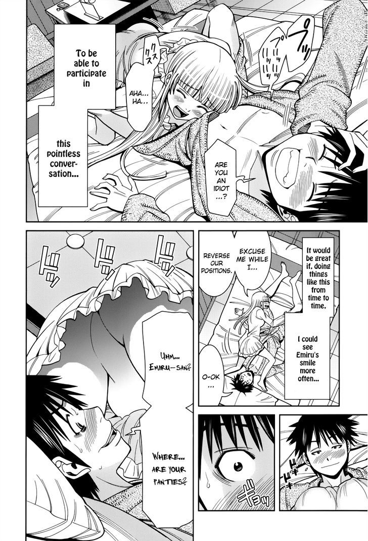 Nozoki Ana - Chapter 111 [photo 12] - MangaPorn