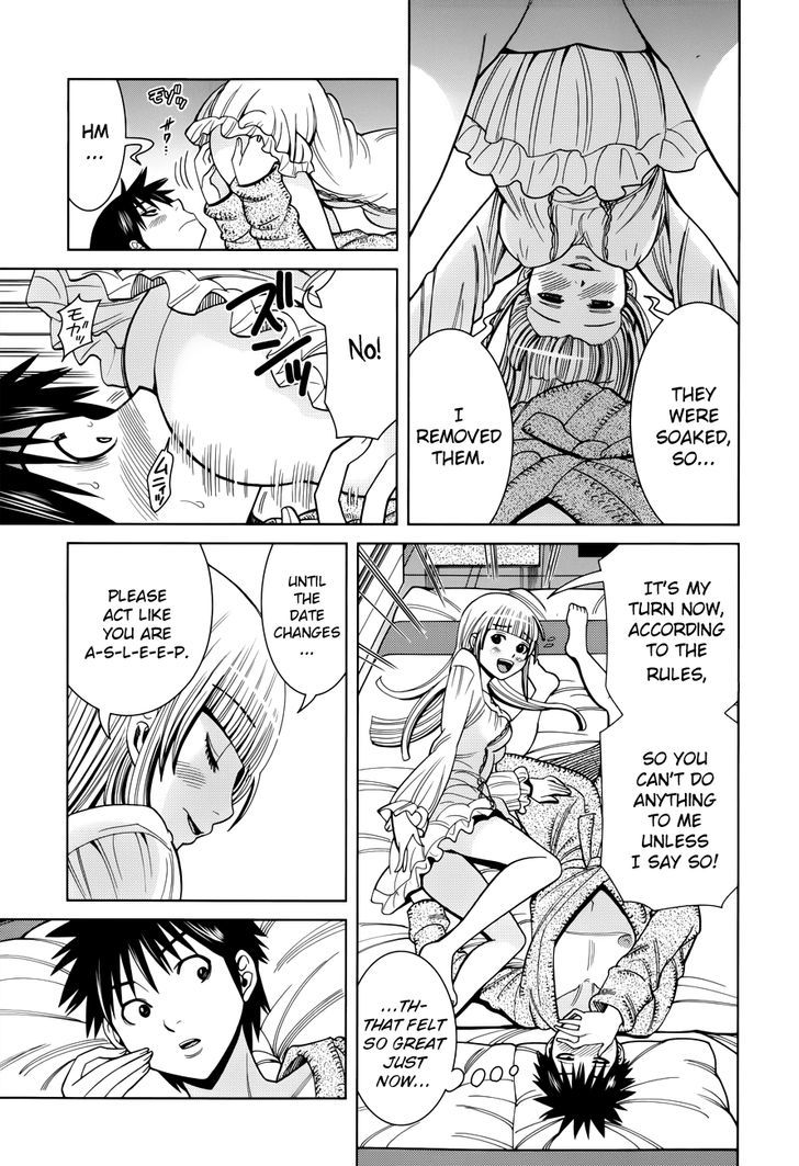 Nozoki Ana - Chapter 111 [photo 13] - MangaPorn