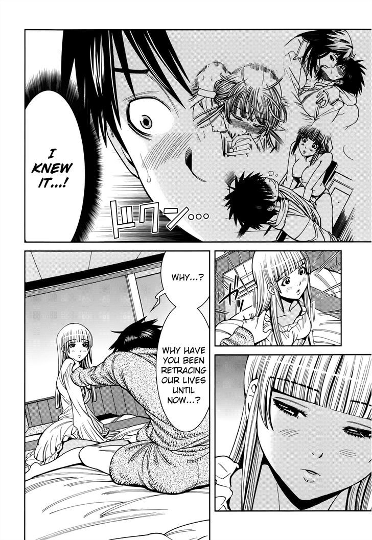 Nozoki Ana - Chapter 111 [photo 14] - MangaPorn
