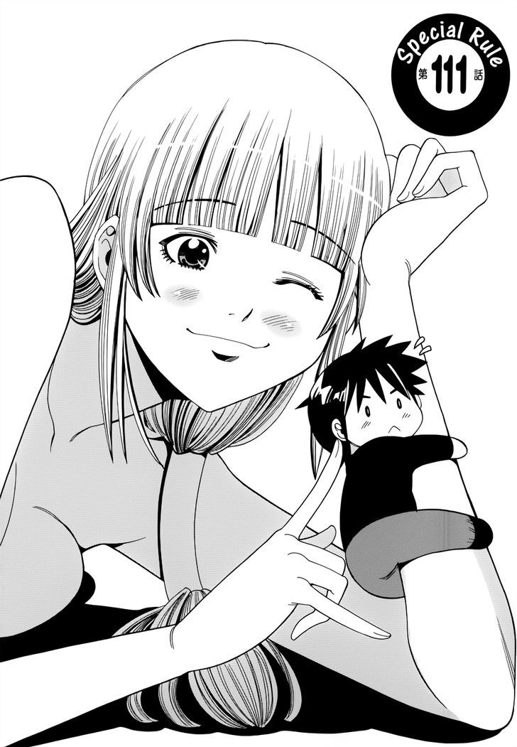 Nozoki Ana - Chapter 111 [photo 2] - MangaPorn