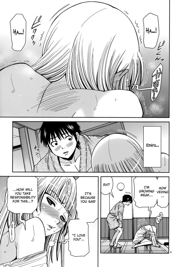 Nozoki Ana - Chapter 111 [photo 5] - MangaPorn