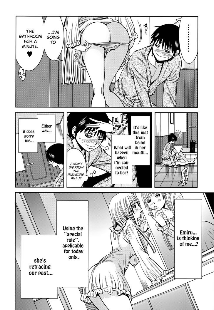 Nozoki Ana - Chapter 111 [photo 8] - MangaPorn
