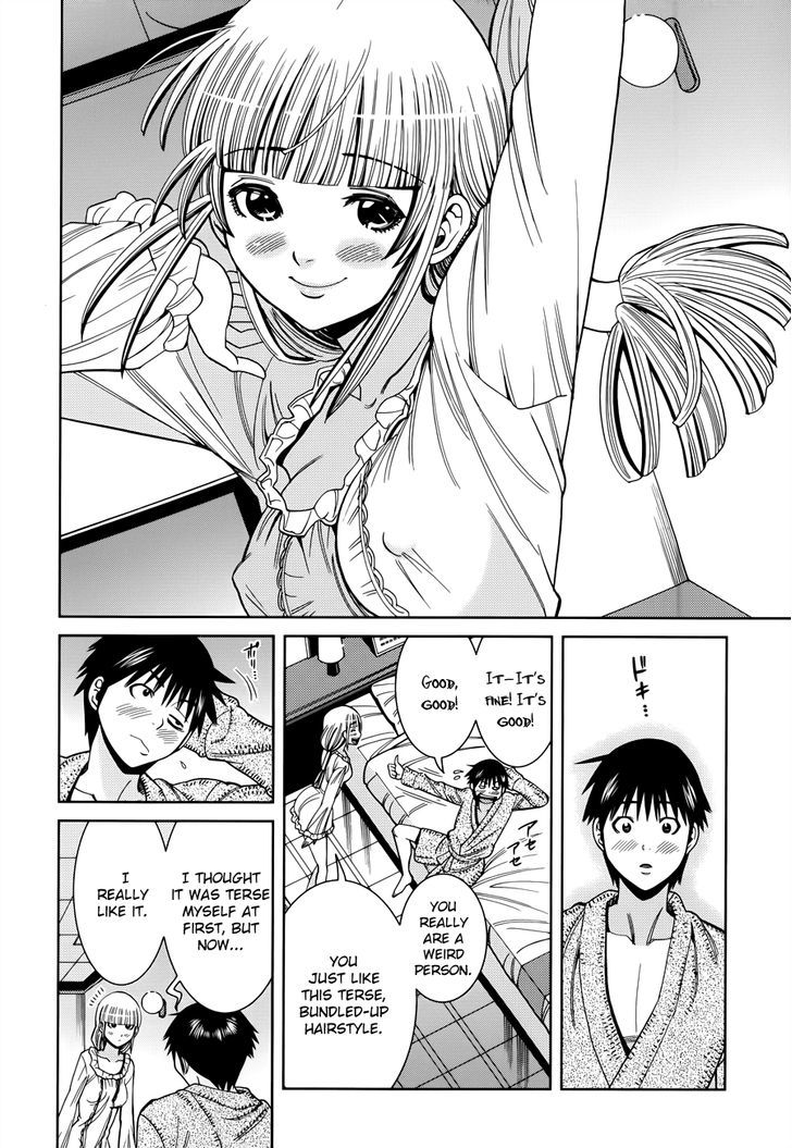 Nozoki Ana - Chapter 112 [photo 12] - MangaPorn