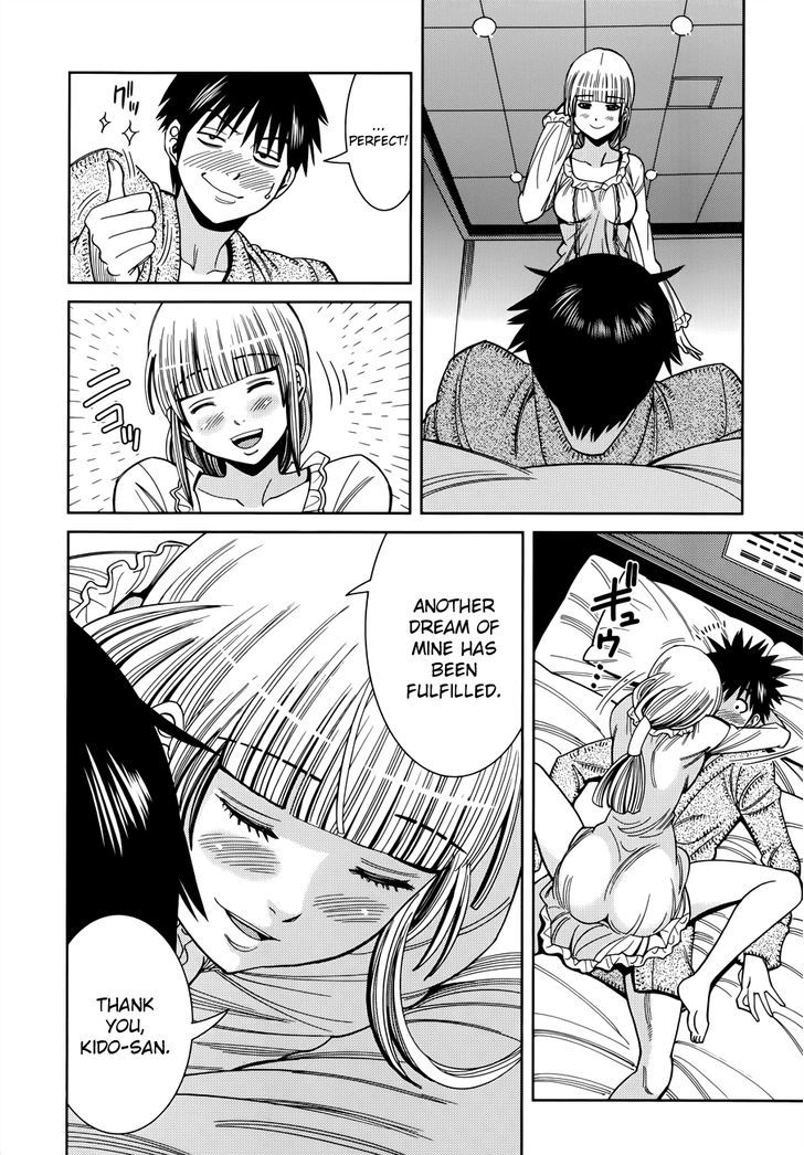 Nozoki Ana - Chapter 112 [photo 16] - MangaPorn