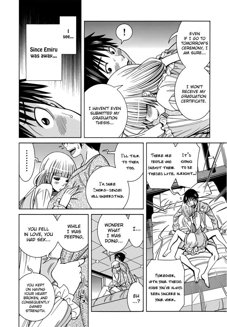 Nozoki Ana - Chapter 112 [photo 18] - MangaPorn