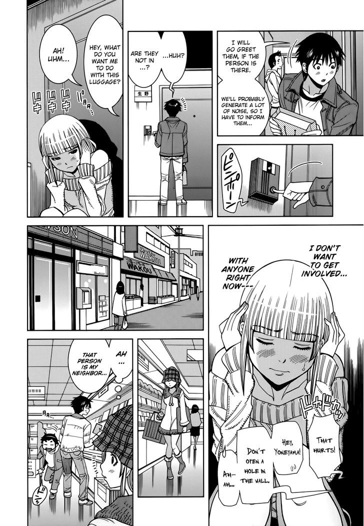 Nozoki Ana - Chapter 113 [photo 10] - MangaPorn