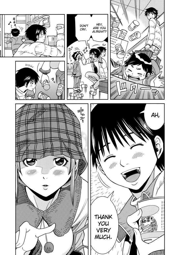Nozoki Ana - Chapter 113 [photo 11] - MangaPorn