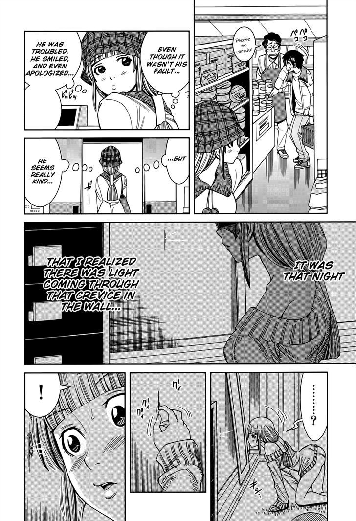 Nozoki Ana - Chapter 113 [photo 12] - MangaPorn