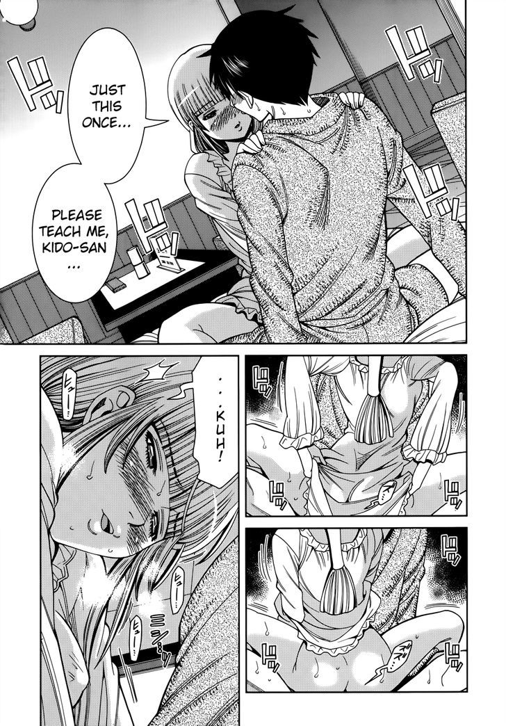 Nozoki Ana - Chapter 113 [photo 3] - MangaPorn