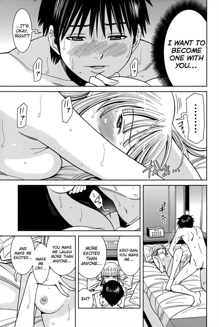 Nozoki Ana - Chapter 114 [photo 13] - MangaPorn