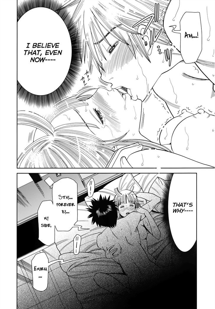 Nozoki Ana - Chapter 114 [photo 18] - MangaPorn