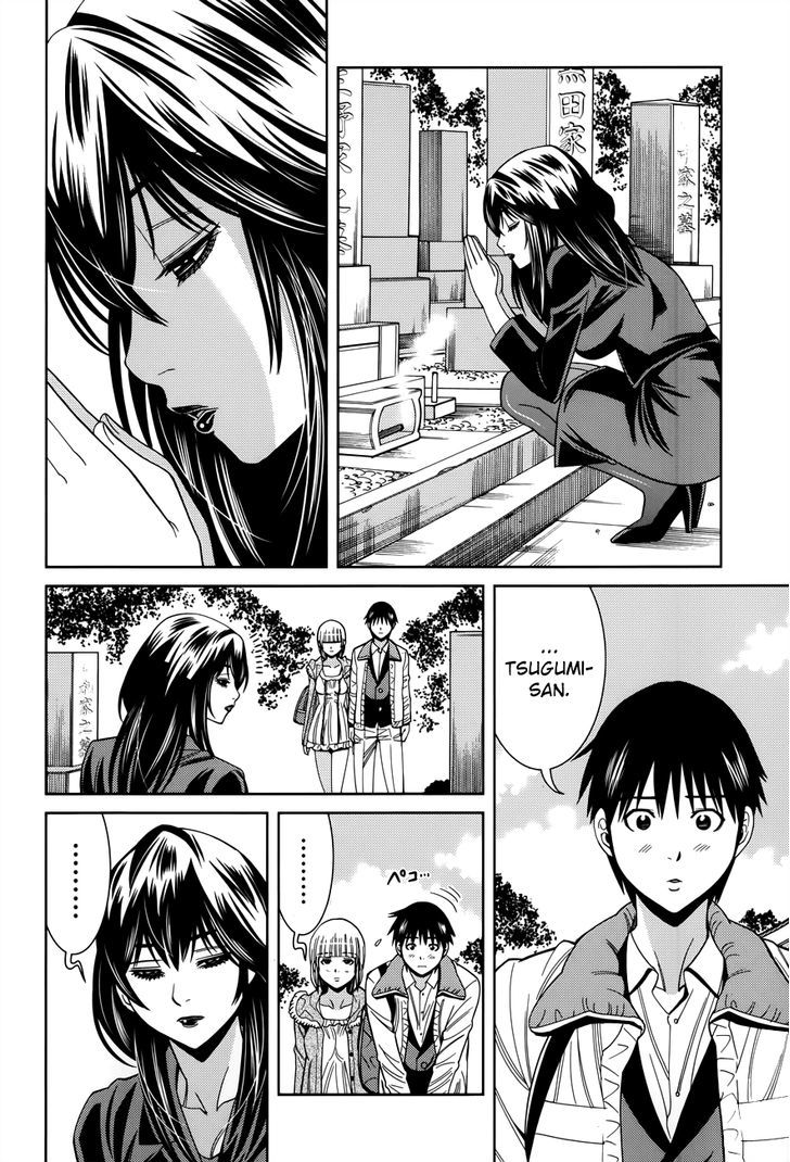 Nozoki Ana - Chapter 115 [photo 10] - MangaPorn