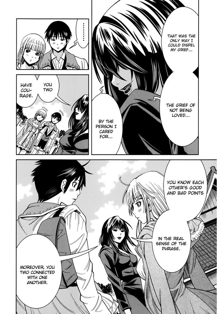 Nozoki Ana - Chapter 115 [photo 14] - MangaPorn