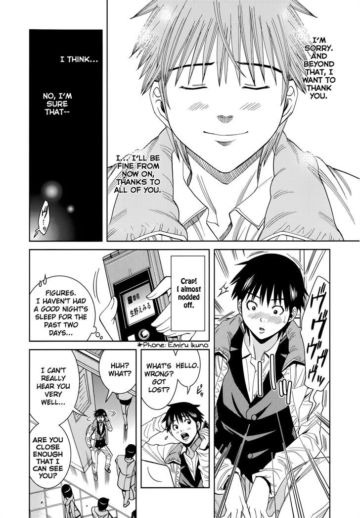 Nozoki Ana - Chapter 116 [photo 10] - MangaPorn