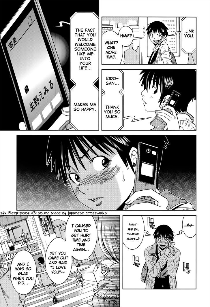 Nozoki Ana - Chapter 116 [photo 11] - MangaPorn