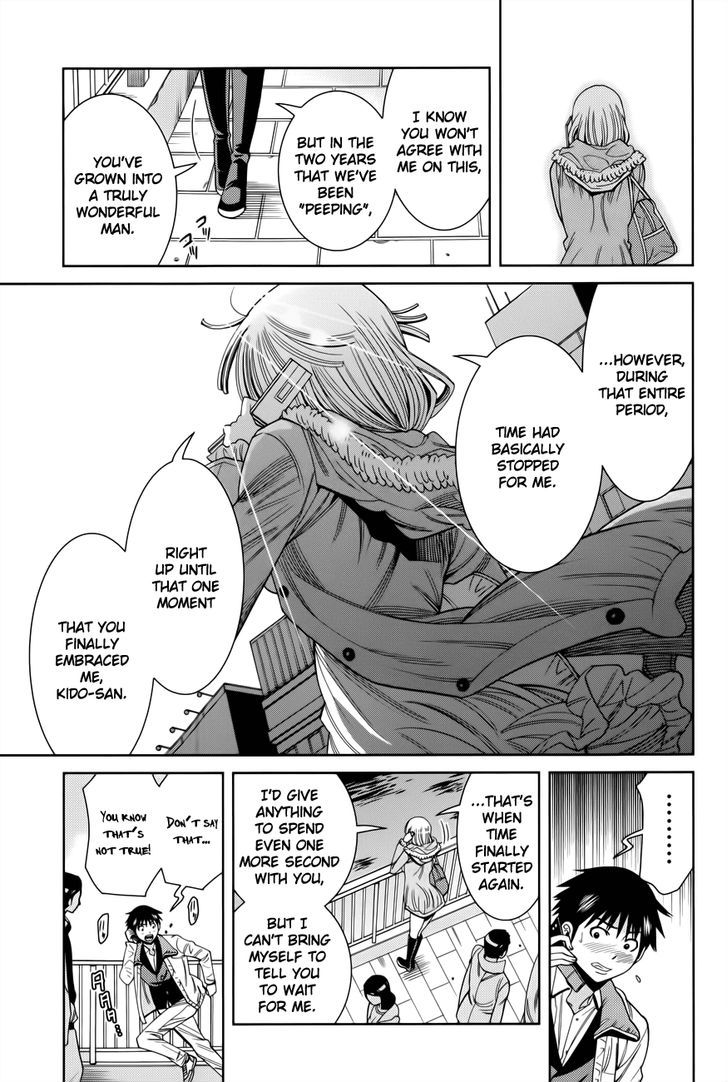 Nozoki Ana - Chapter 116 [photo 13] - MangaPorn