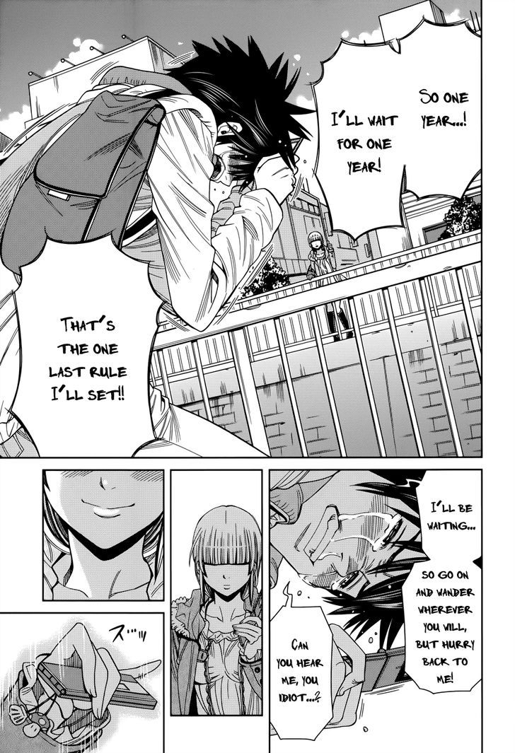 Nozoki Ana - Chapter 116 [photo 17] - MangaPorn