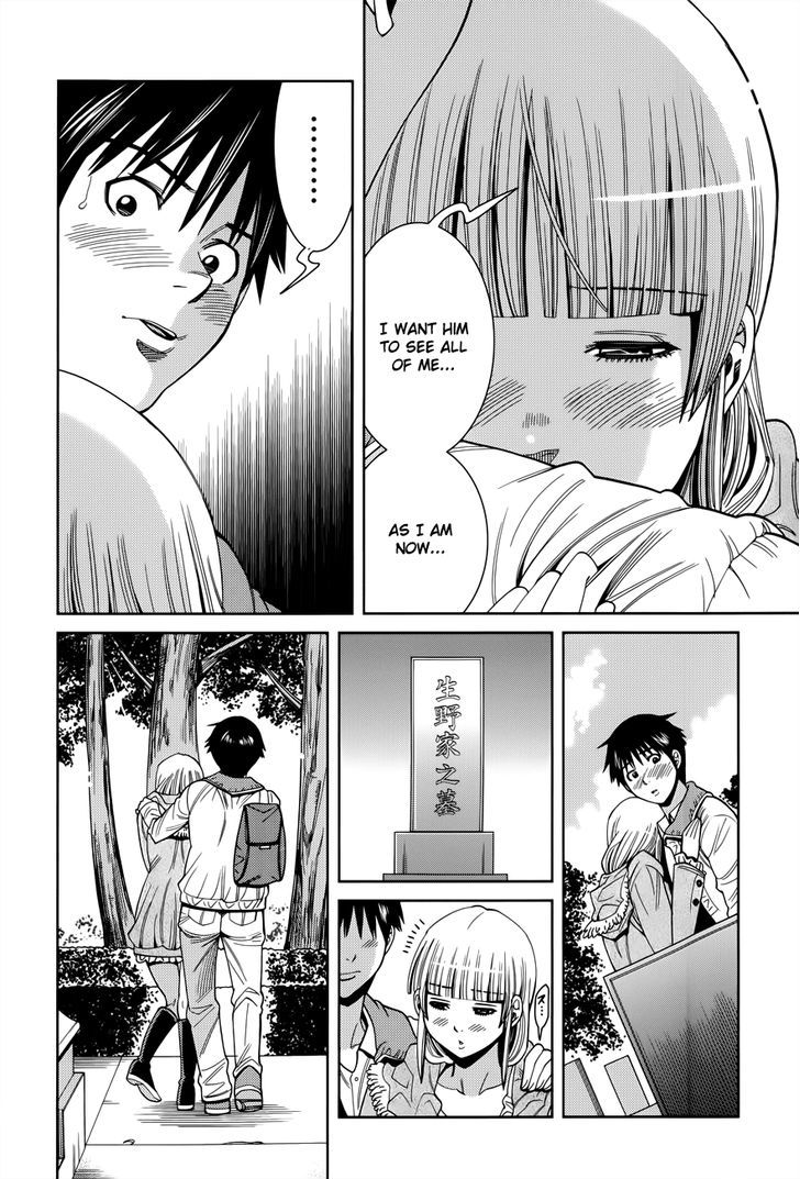 Nozoki Ana - Chapter 116 [photo 4] - MangaPorn