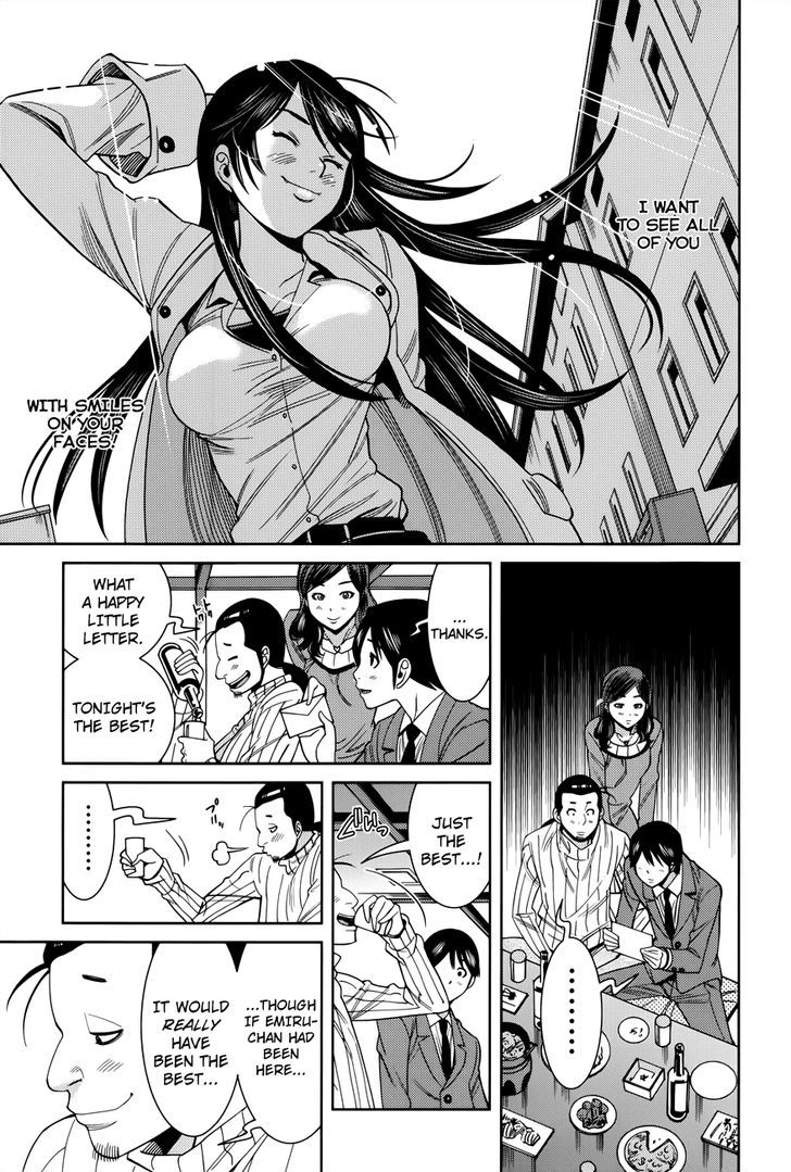 Nozoki Ana - Chapter 117 [photo 9] - MangaPorn