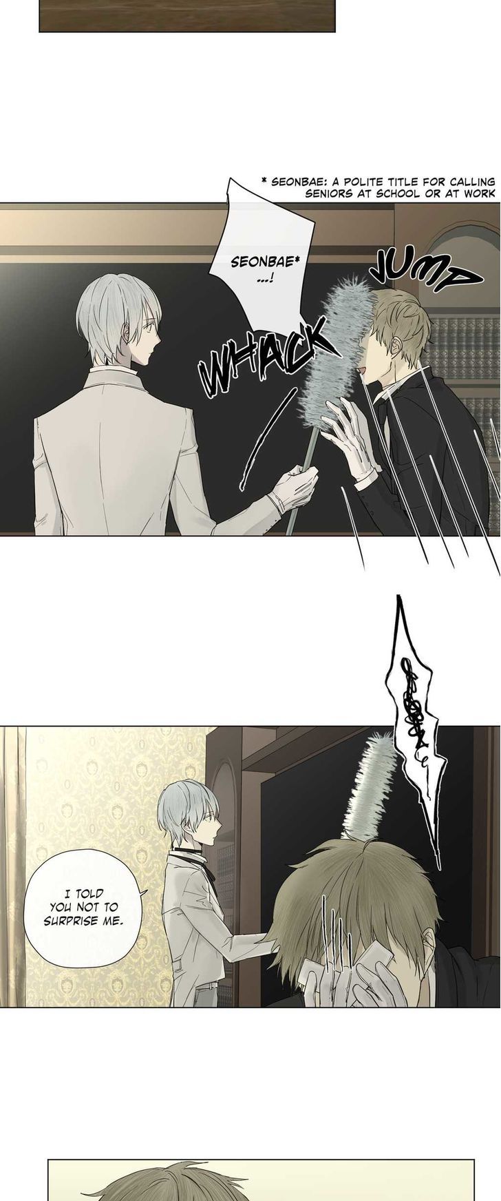 Royal Servant - Chapter 12 [photo 2] - MangaPorn