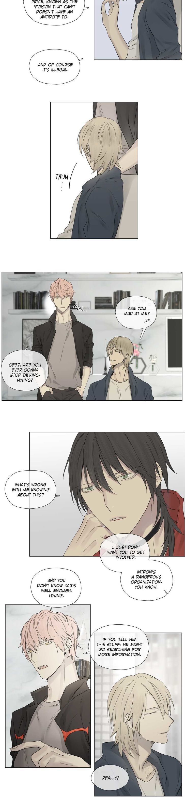 Royal Servant - Chapter 16 [photo 23] - MangaPorn