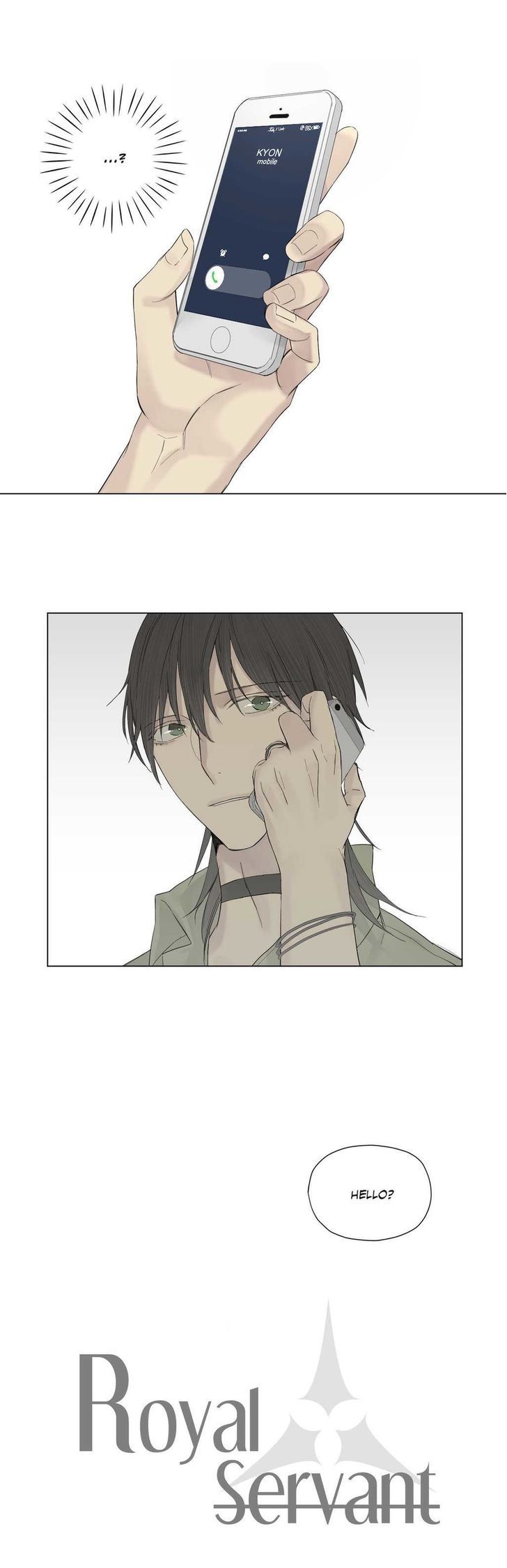 Royal Servant - Chapter 17 [photo 23] - MangaPorn