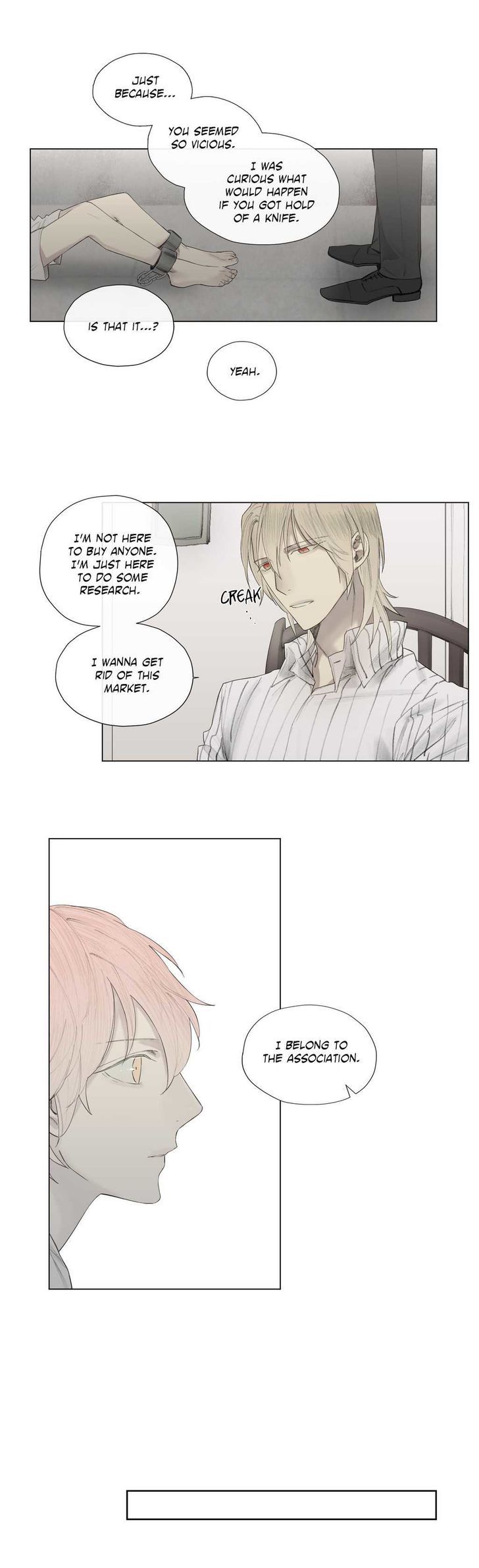 Royal Servant - Chapter 20 [photo 15] - MangaPorn