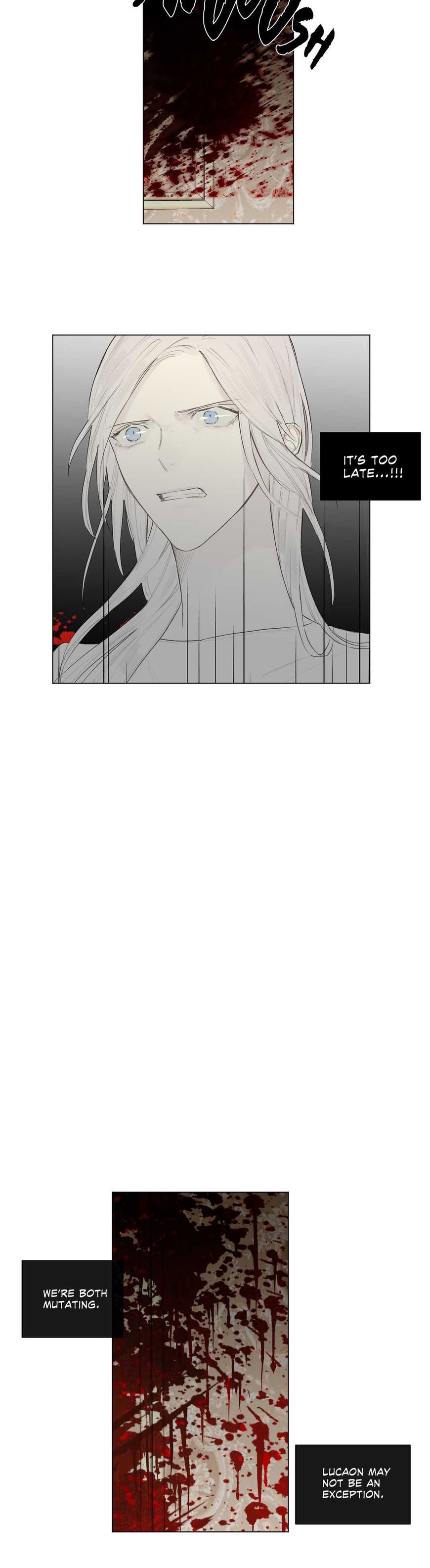 Royal Servant - Chapter 22 [photo 19] - MangaPorn