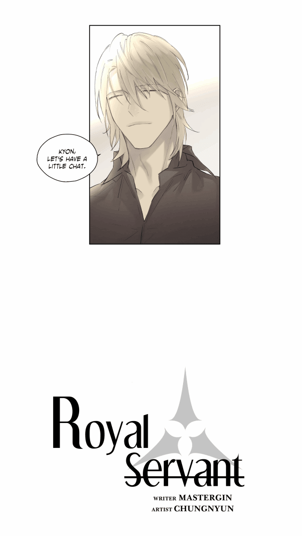 Royal Servant - Chapter 37 [photo 12] - MangaPorn