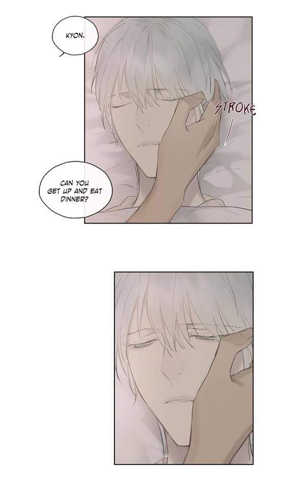 Royal Servant - Chapter 41 [photo 36] - MangaPorn