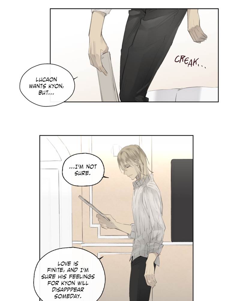 Royal Servant - Chapter 43 [photo 19] - MangaPorn