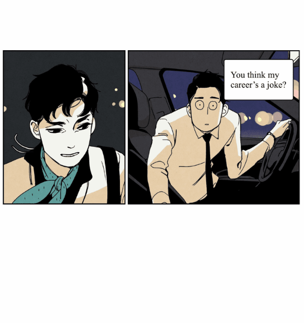 Royal Servant - Chapter 45 [photo 37] - MangaPorn