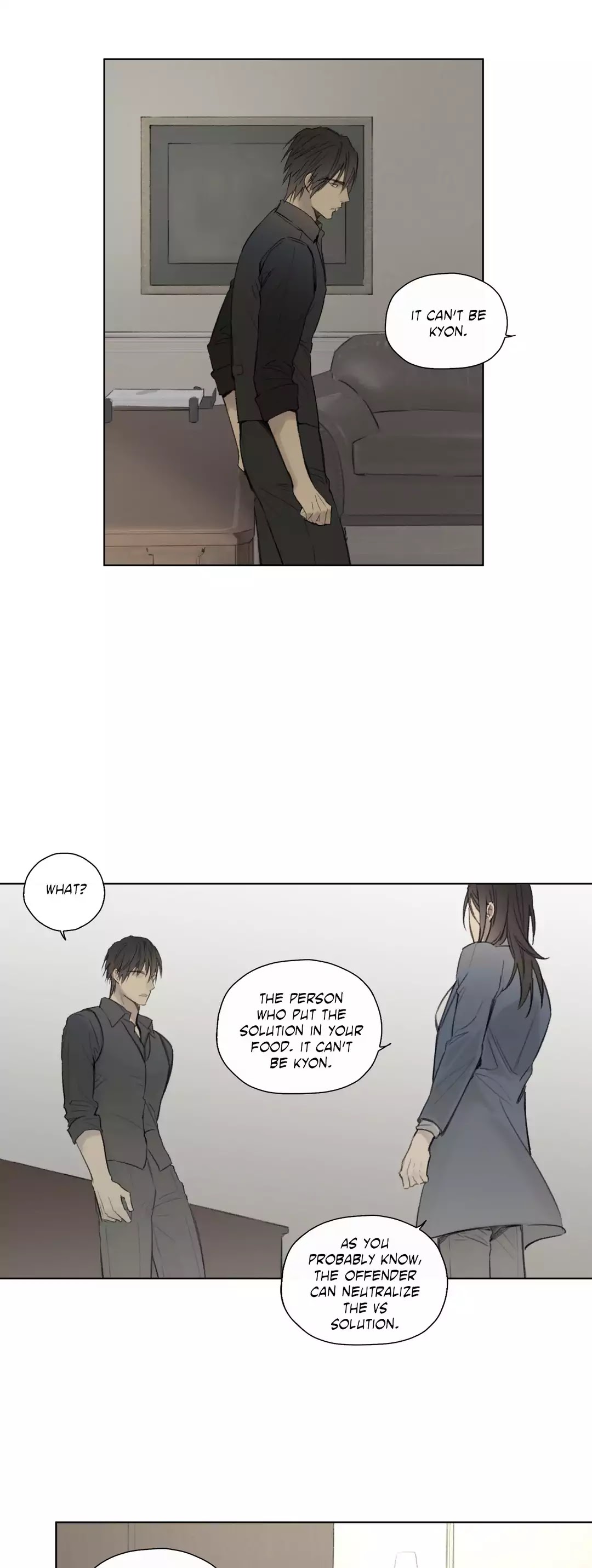 Royal Servant - Chapter 49 [photo 21] - MangaPorn