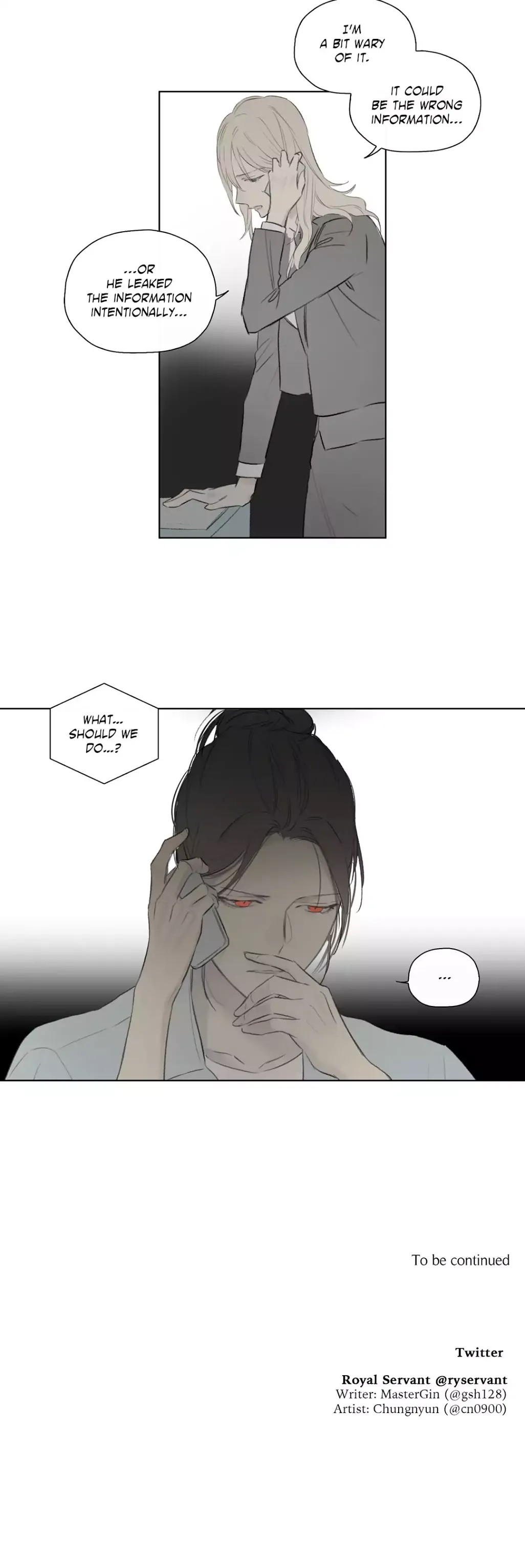 Royal Servant - Chapter 54 [photo 25] - MangaPorn