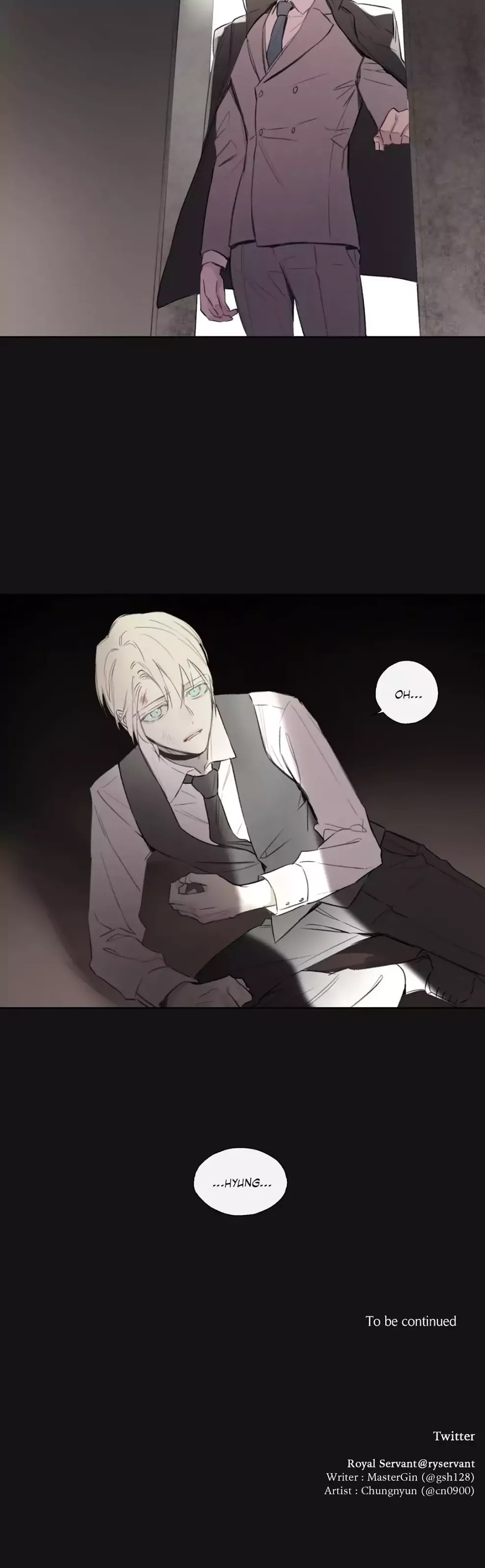 Royal Servant - Chapter 57 [photo 24] - MangaPorn