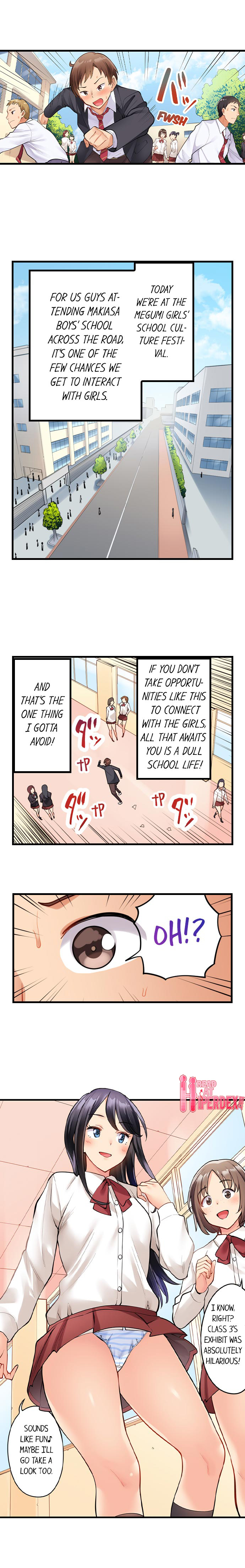 Oil Massage at the Culture Festival - Chapter 1 [photo 3] - MangaPorn